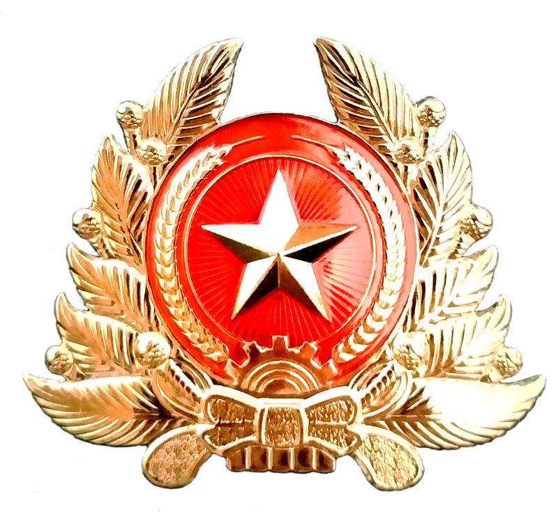 Logo quân đội biểu tượng sao vàng