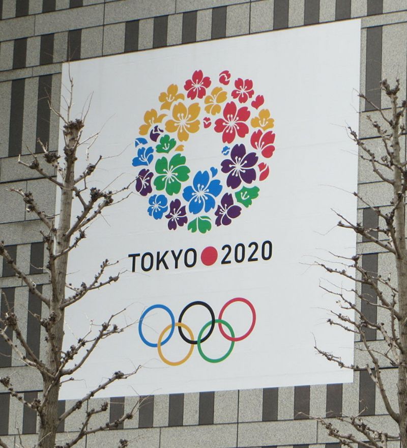 Logo thế vận hội Olympic 2020